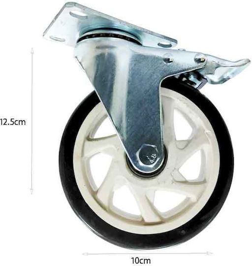 Furniture Caster Wheel Plate Brake 12.5cm