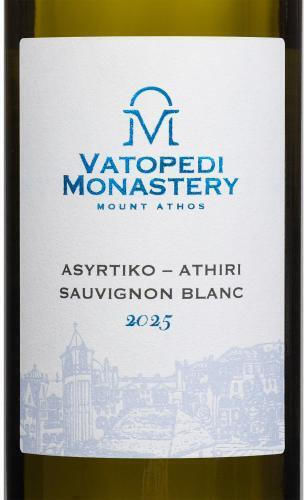 Vin Alb Sec Organic 750ml