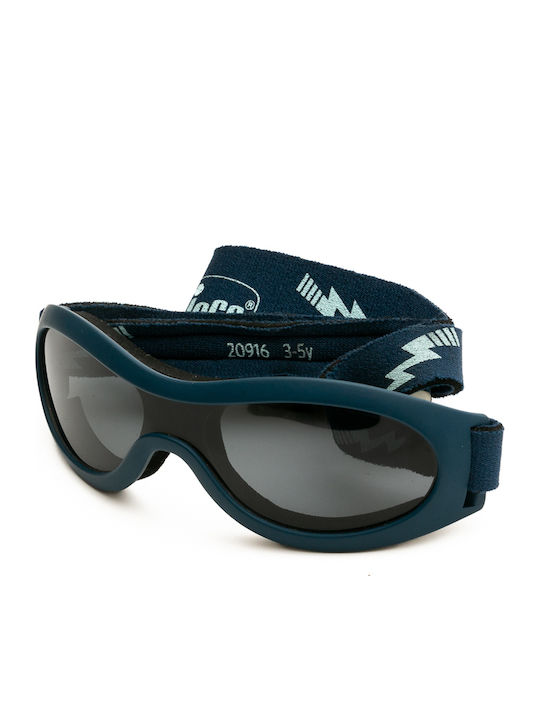 Chicco Trendy Boy Cool Лилави