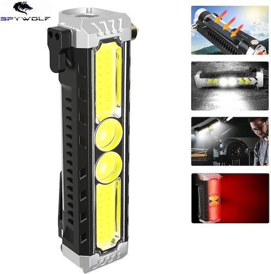 Spywolf Презареждащ се LED Фенер 2 Броя