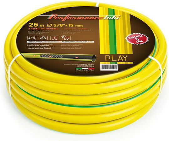 AlmaPlast Play Λάστιχο Ποτίσματος 5/8" 25m