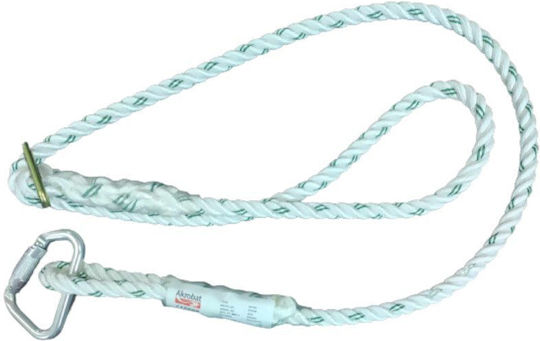 Ergo Work Belt