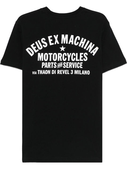 Deus Ex Machina Deus Ex Machina
