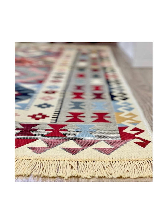 Kotonia Home Χαλί Ορθογώνιο Βαμβακερό Πολύχρωμο 120x180cm