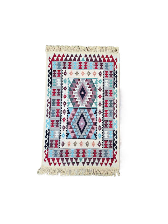 Kotonia Home Χαλί Ορθογώνιο Βαμβακερό Πολύχρωμο 120x180cm