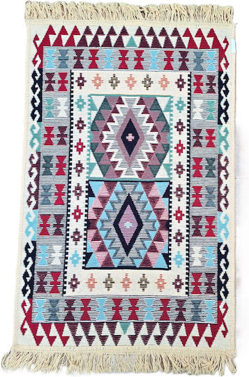 Kotonia Home Χαλί Ορθογώνιο Βαμβακερό Πολύχρωμο 60x90cm