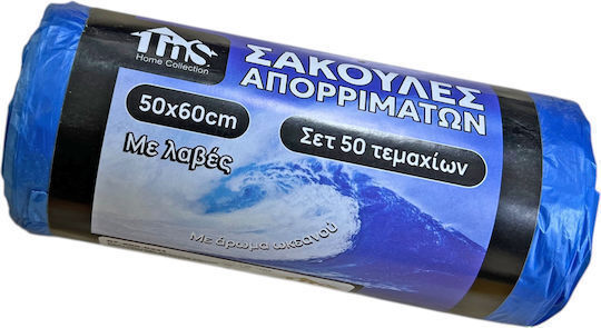 TnS Scented Trash Bags 50x50cm 3x20pcs Blue