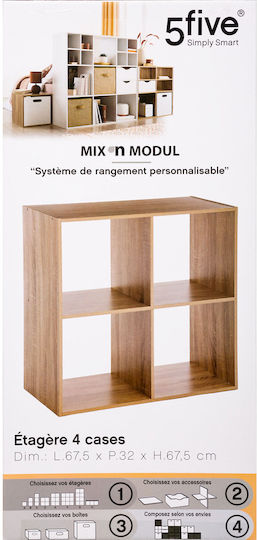 Ράφι Mix Nat Καφέ 67.5x32x67.5εκ.