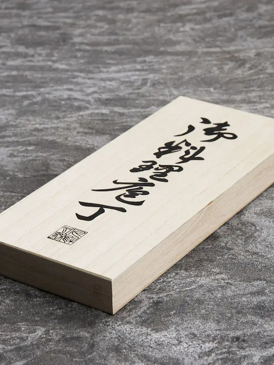 Satake Einzigartiges Sai Messer Set aus Rostfreiem Stahl 2 Stück