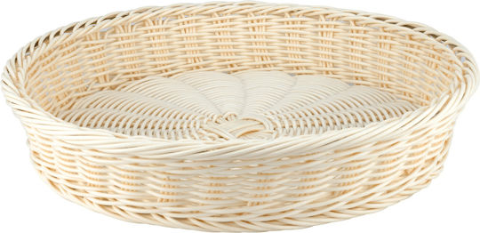 Set 6 Raki Serving Baskets D37xh7.5cm Made Polyrattan Metal Holder