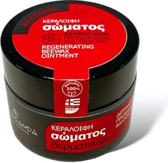 MeliMpampa Κεραλοιφή με Σπαθόχορτο & Πρόπολη 20ml