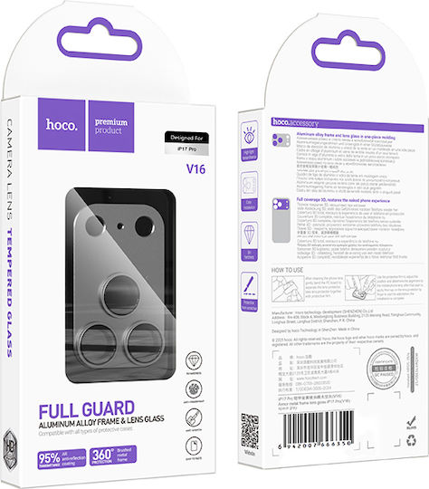 Hoco Camera Protection Tempered Glass Grey for Apple Iphone 17 Pro