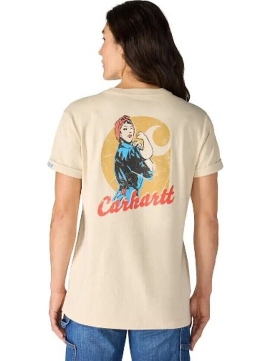 Γυναικείο Crop T-shirt Oat Milk