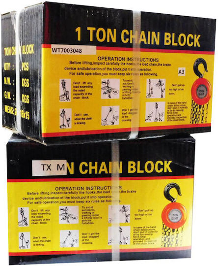 Chain Hoist for Weight Load up to 1t Orange