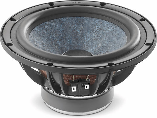Focal Alpha Twin Evo Студио Мониторен Високоговорител (Брой)