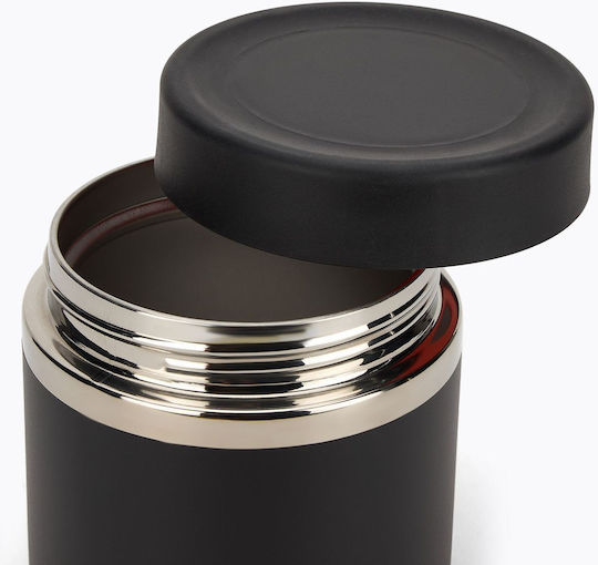 Kadva Δοχείο Φαγητού Σιλικόνης Μαύρο 600ml