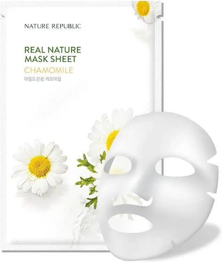 Nature Republic Stoffmaske 23 ml