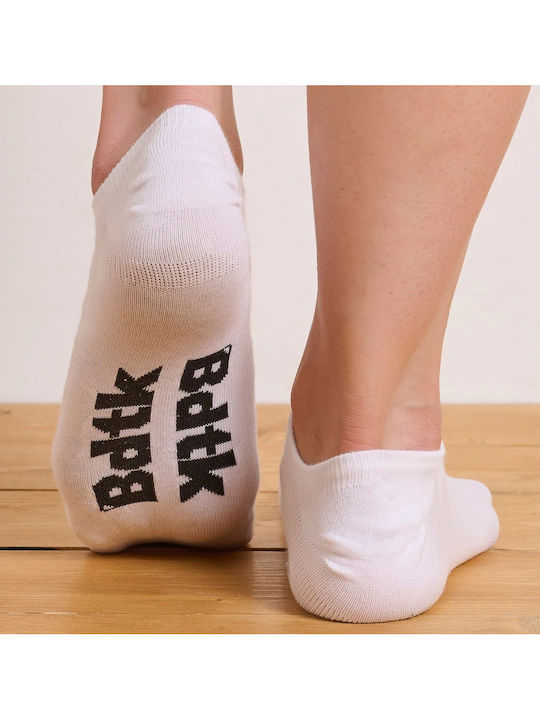 BodyTalk Sports Socks White 2 Pairs