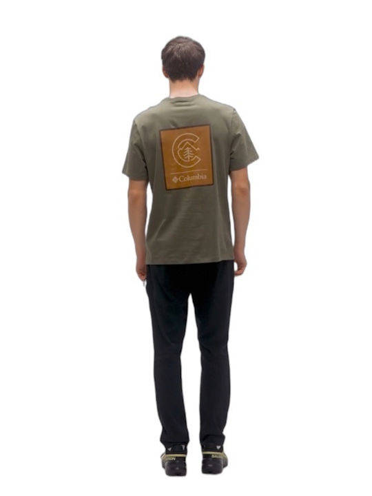 T-shirt Χακί