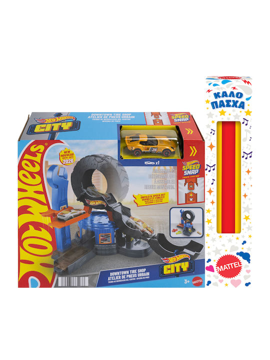 Παιχνιδολαμπάδα Hot Wheels