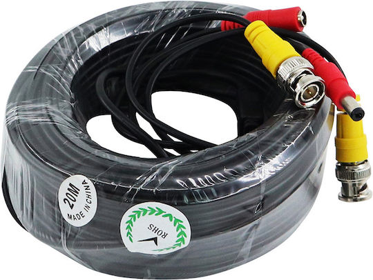 Anga Cablu Conectare Sisteme CCTV 20m PS-V20C