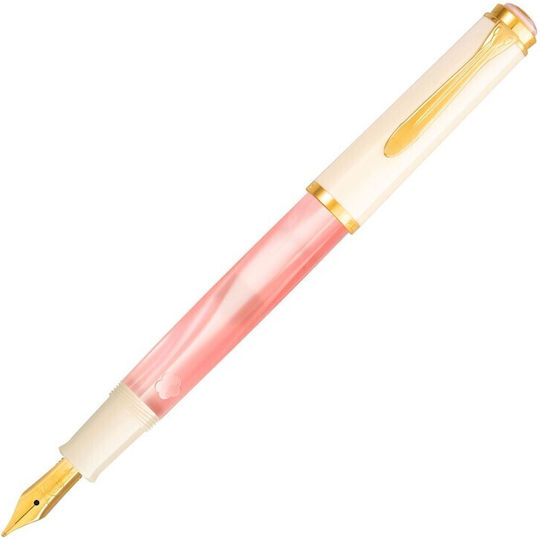 Pelikan Classic M200 Πένα Γραφής Extra Fine Μπορντό από Ατσάλι
