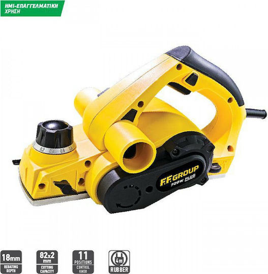 FFG P 750 Plus Rabota 750W