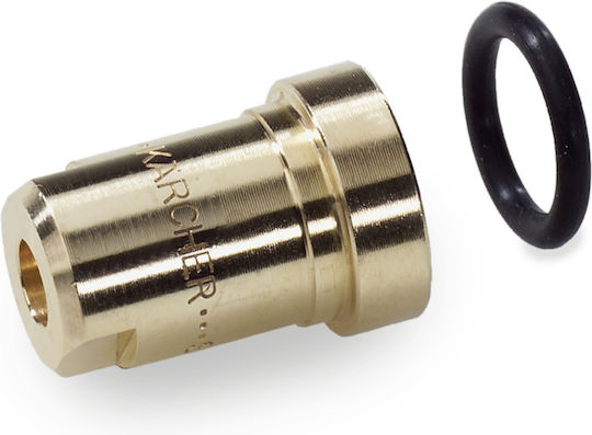 Karcher Ακροφύσιο Ατμού 40° 060 Πλυστικού