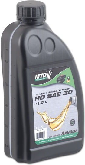 Arnold 6012-X1-0031 Λάδι Λίπανσης για Τετράχρονους Κινητήρες (4T) 1lt
