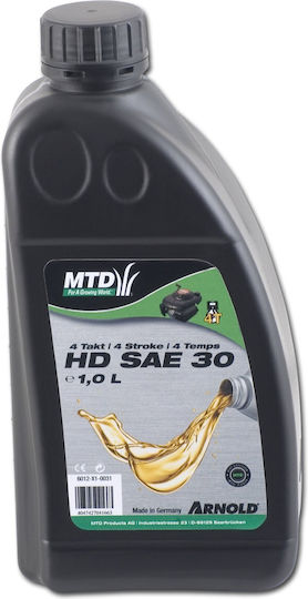 Arnold 6012-X1-0031 Λάδι Λίπανσης για Τετράχρονους Κινητήρες (4T) 1lt