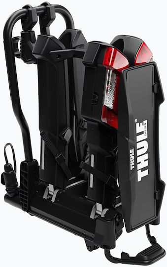 Thule Easyfold 3 Suport de Atașament de Remorcare Auto pentru 2 Biciclete