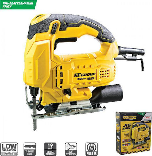 FFG JS 550 Plus Σέγα 550W