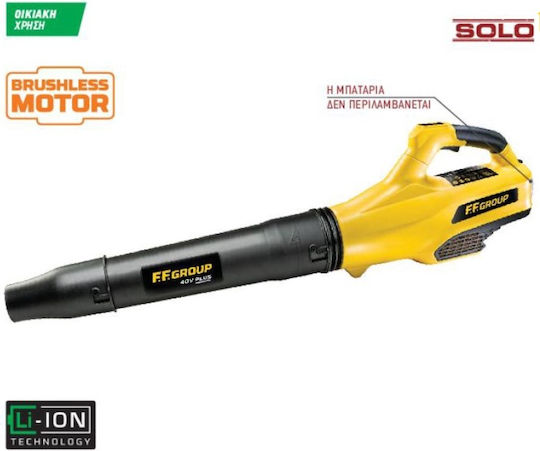 FFG BBL 870 Plus Suflantă / Aspirator de Mână Cu Baterie 40V Solo cu Viteză Maximă a Aerului 190km/h