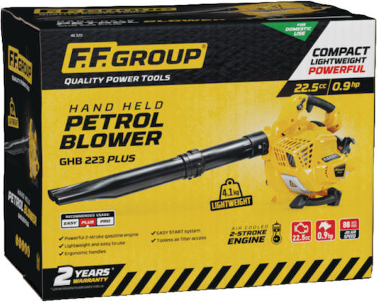FFG GHB 223 Plus Φυσητήρας Χειρός Βενζίνης 22.5cc με Μέγιστη Ταχύτητα Αέρα 316.8km/h