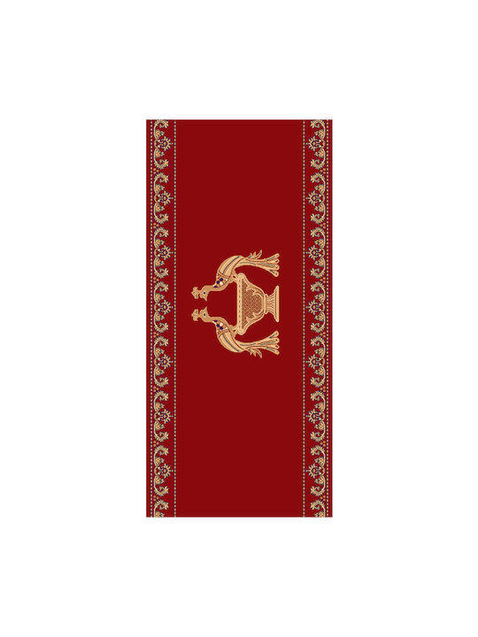 Isexan Peacock Χαλί Ορθογώνιο Παγώνι 100x100cm