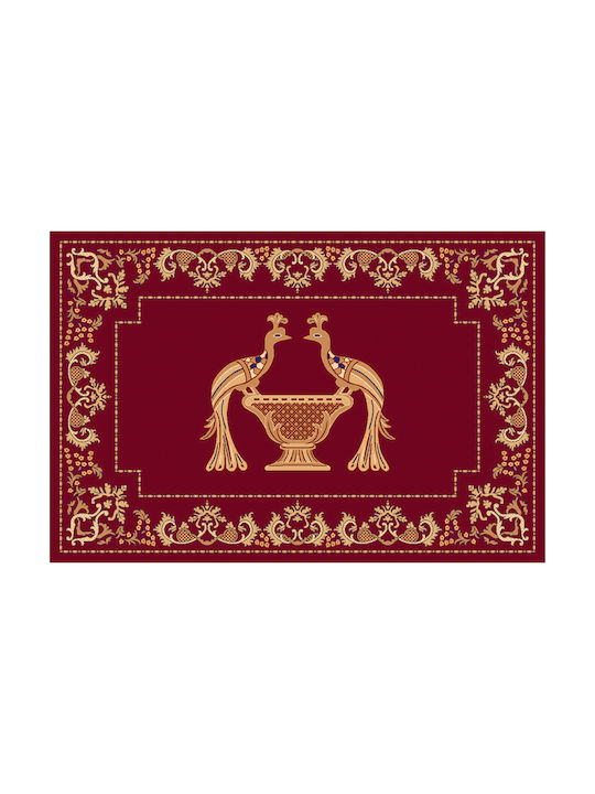Isexan Peacock Χαλί Ορθογώνιο Παγώνι 100x100cm