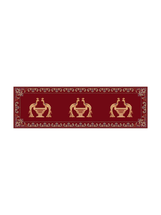 Isexan Peacock Χαλί Ορθογώνιο Παγώνι 100x100cm