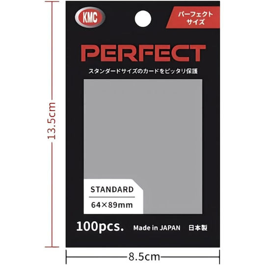 KMC Chain Card Sleeves Standard Size 64τμχ Διάφανες