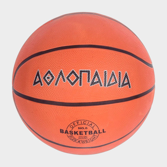 Αθλοπαιδιά Μπάλα Μπάσκετ Outdoor