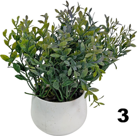 Small Potted Plastic Green Plant 20cm Green 35048 Code 16380