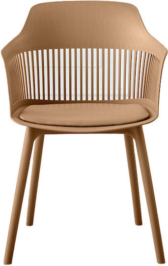 Καρέκλες Τραπεζαρίας Arpa 58x54.4x77εκ. 4τμχ Peach Καρέκλες Τραπεζαρίας Arpa 58x54.4x77εκ. 4τμχ Peach
