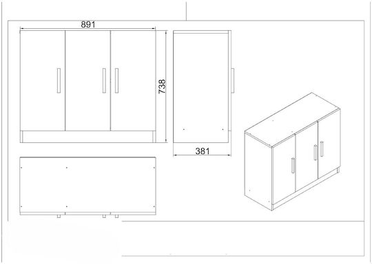 Сет За Офис 7 Бройки С Библиотеки Бели 140x60x73.8см