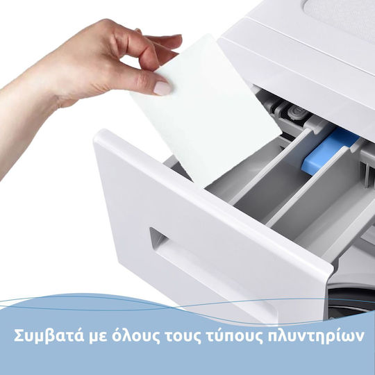 Kerkini Απορρυπαντικό Πλυντηρίου Φύλλα Ανθισμένος Κήπος 60 Πλύσεις