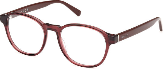 Gant Ανδρικός Σκελετός Καφέ GA50006 066