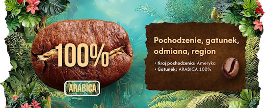 Blue Orca Coffee Καφές Espresso Arabica Caramel σε Κόκκους 1kg