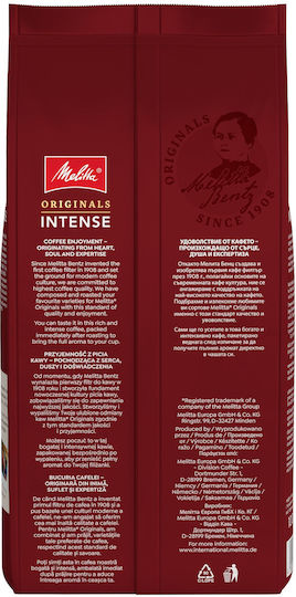 Melitta Melitta Espresso Kaffee mit Schokolade in Körner 1kg