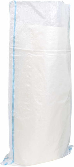 Σακούλες Απορριμάτων 100x55cm 50τμχ