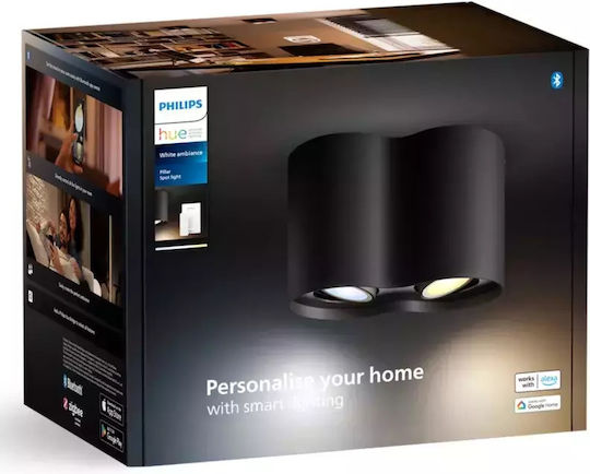 Philips Pillar Διπλό Σποτ σε Λευκό Χρώμα