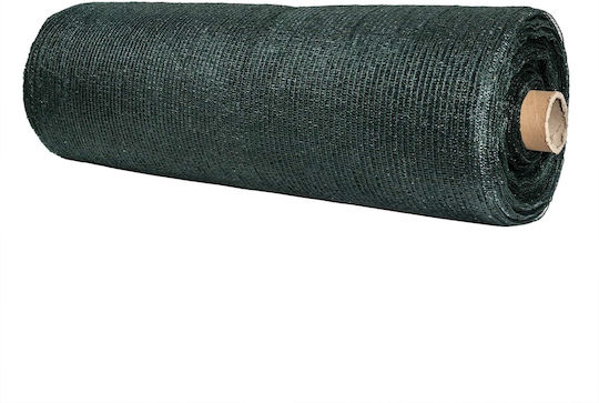 Shade Net Width 4m Length 50m 75% Shading 200 M2 Ext 5638_50