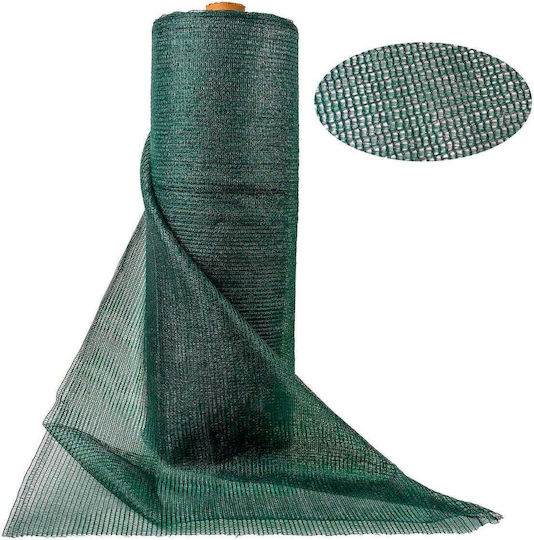 Schattierungsnetz Breite 2m Länge 50m 75% Schatten 100 m² Ext 9798